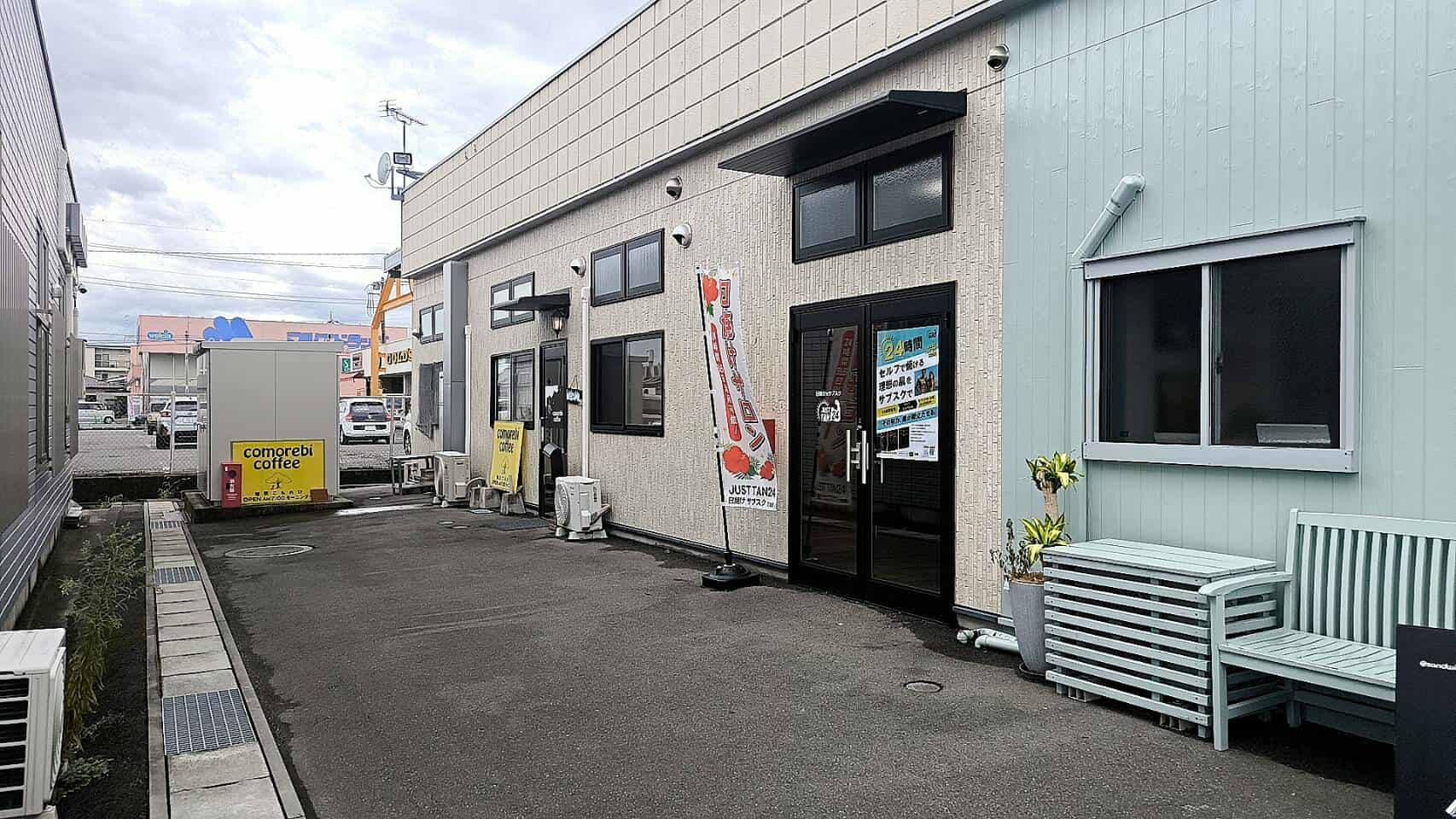 shop img