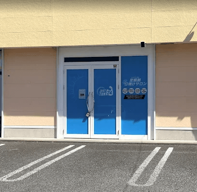 群馬県の店舗イメージ 1